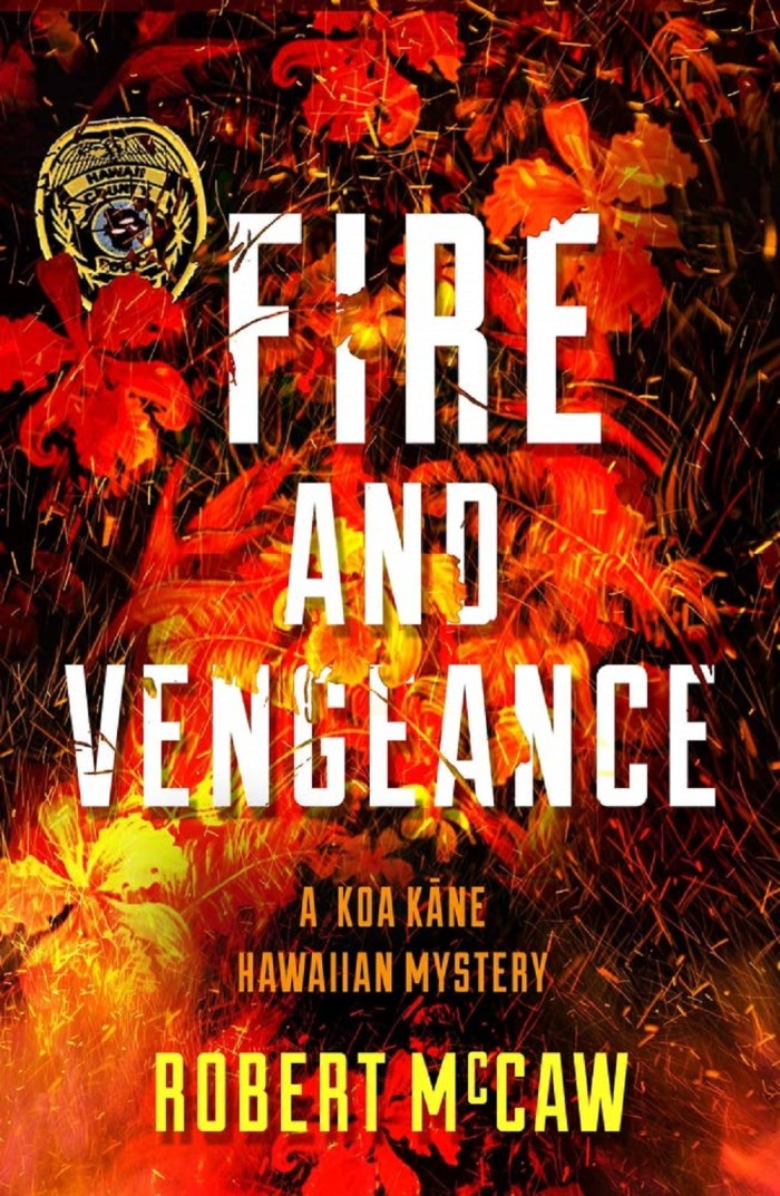 fireandvengeance